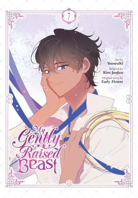 My Gently Raised Beast, Vol. 7 9798400901645 Yeoseulki