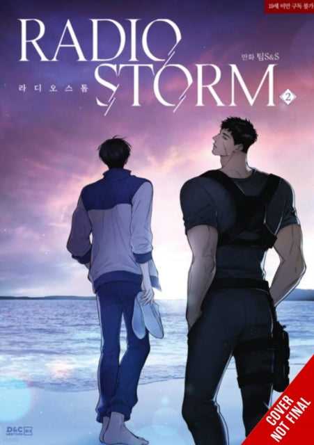 Book cover of: Radio Storm, Vol. 2