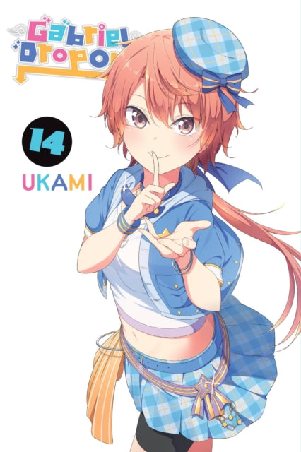 Book cover of: Gabriel Dropout, Vol. 14. By: UKAMI