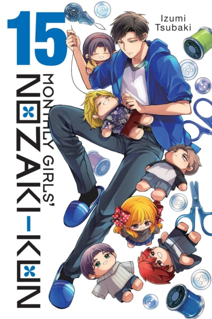Monthly Girls' Nozaki-kun, Vol. 15 9798855402278 Izumi Tsubaki