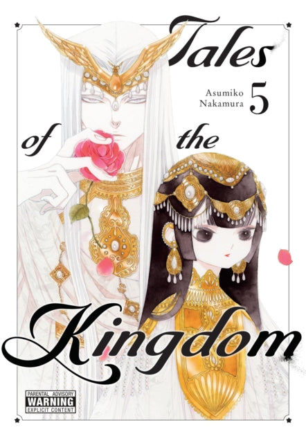 Book cover of: Tales of the Kingdom, Vol. 5. By: Asumiko Nakamura