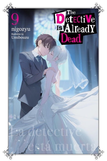 Book cover of: Detective Is Already Dead, Vol. 9. By: nigozyu