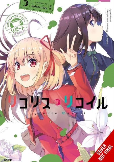 Book cover of: Lycoris Recoil Official Comic Anthology: Repeat, Vol. 1