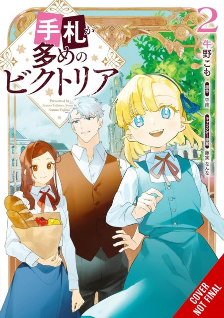 Victoria of Many Faces, Vol. 2 (manga) 9798855415179 Syuu