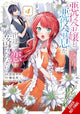 Book cover of: If the Villainess and Villain Met and Fell in Love, Vol. 4 (manga)