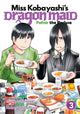 Book cover of: Miss Kobayashi's Dragon Maid: Fafnir the Recluse Vol. 3. By: Coolkyousinnjya