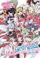 Book cover of: 100 Girlfriends Who Really, Really, Really, Really, Really Love You Vol. 8. By: Rikito Nakamura