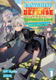 Book cover of: Easygoing Territory Defense by the Optimistic Lord: Production Magic Turns a Nameless Village into the Strongest Fortified City (Light Novel) Vol. 1. By: Sou Akaike