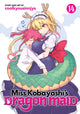 Book cover of: Miss Kobayashi's Dragon Maid Vol. 14. By: Coolkyousinnjya
