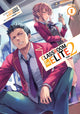 Book cover of: Classroom of the Elite: Year 2 (Light Novel) Vol. 8. By: 衣笠彰梧