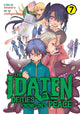 Book cover of: Idaten Deities Know Only Peace Vol. 7. By: Amahara