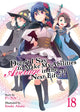Book cover of: Didn't I Say to Make My Abilities Average in the Next Life?! (Light Novel) Vol. 18. By: Funa