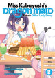 Book cover of: Miss Kobayashi's Dragon Maid: Elma's Office Lady Diary Vol. 8. By: Coolkyousinnjya