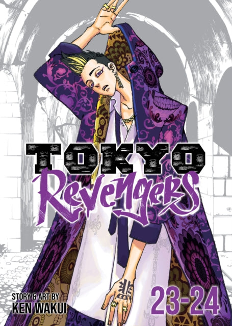 Book cover of: Tokyo Revengers (Omnibus) Vol. 23-24. By: Ken Wakui