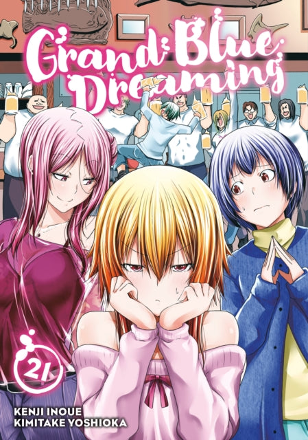 Book cover of: Grand Blue Dreaming 21