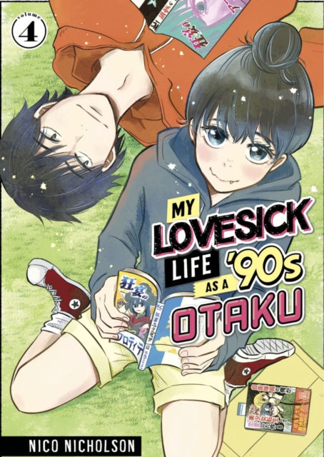 Book cover of: My Lovesick Life as a '90s Otaku 4. By: Nico Nicholson