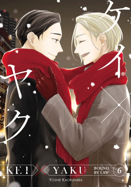 Kei X Yaku: Bound By Law 6 9798888771327 Yoshie Kaoruhara