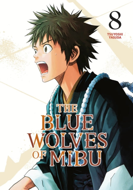 Blue Wolves of Mibu 8 (Blue Miburo)