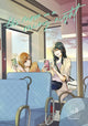 Book cover of: Moon on a Rainy Night 5. By: Kuzushiro