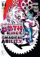 Book cover of: I Was Reincarnated as the 7th Prince so I Can Take My Time Perfecting My Magical Ability 14. By: Yosuke Kokuzawa