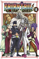 Book cover of: FAIRY TAIL: 100 Years Quest 18