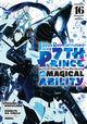 I Was Reincarnated as the 7th Prince so I Can Take My Time Perfecting My Magical Ability 16 9798888774779 Yosuke Kokuzawa