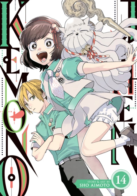 Book cover of: Kemono Jihen Vol. 14. By: Sho Aimoto