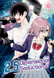 Book cover of: 2.5 Dimensional Seduction Vol. 11. By: Yu Hashimoto