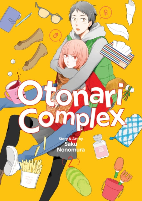 Book cover of: Otonari Complex Vol. 2. By: Saku Nonomura
