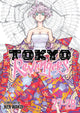 Book cover of: Tokyo Revengers (Omnibus) Vol. 27-28