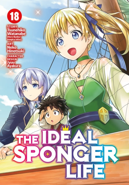 Book cover of: Ideal Sponger Life Vol. 18