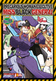 Book cover of: Precarious Woman Executive Miss Black General Vol. 11. By: Jin