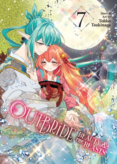 Book cover of: Outbride: Beauty and the Beasts Vol. 7. By: Tohko Tsukinaga