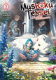 Book cover of: Mushoku Tensei: Redundant Reincarnation (Light Novel) Vol. 2. By: Rifujin Na Magonote