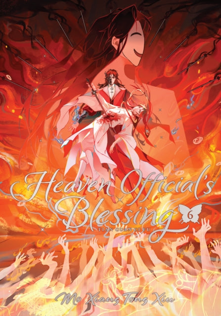 Book cover of: Heaven Official's Blessing: Tian Guan Ci Fu (Deluxe Hardcover Novel) Vol. 6