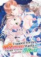 Book cover of: Trapped Former Villainess Wants to Escape from the Sadistic Prince Vol. 2. By: Usui Katsura