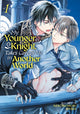 Book cover of: My Younger Knight Takes Care of Me in Another World Vol. 1. By: Nekonomori Shima