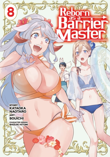 Reborn as a Barrier Master (Manga) Vol. 8 9798893733099 Kataoka Naotaro