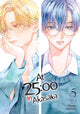 Book cover of: At 25:00 in Akasaka Vol. 5