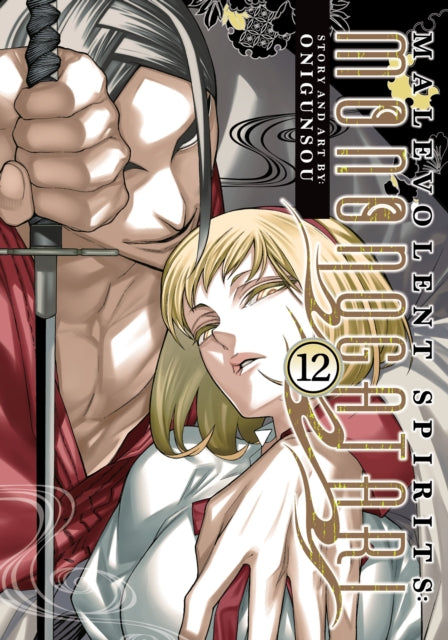 Book cover of: Malevolent Spirits: Mononogatari Vol. 12