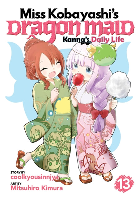Book cover of: Miss Kobayashi's Dragon Maid: Kanna's Daily Life Vol. 13